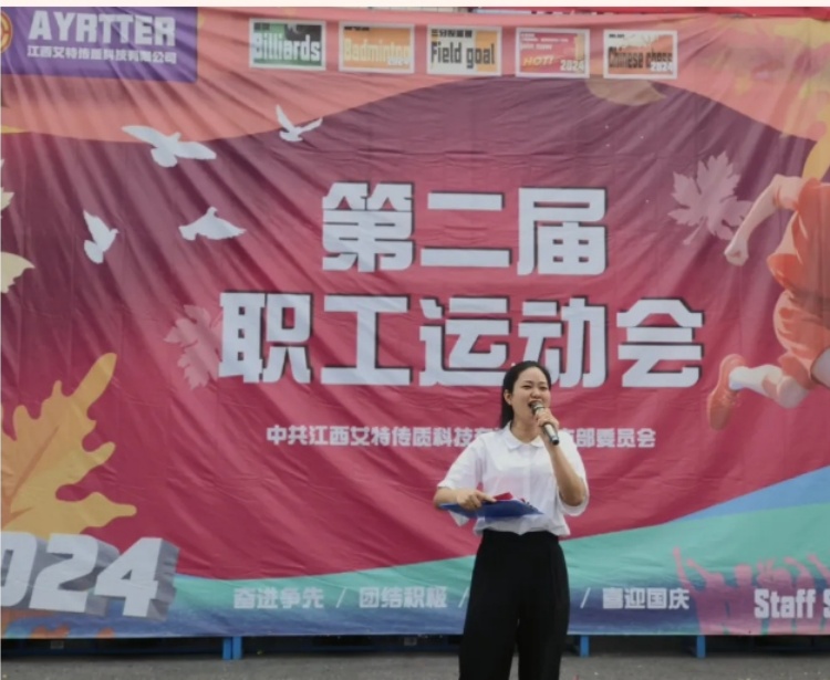 Si è tenuto il secondo incontro sportivo dello staff di Fxsino nel 2024